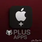 تطبيقات بلس الافضل