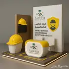 ابتكار وتنفيذ الفعاليات بسرعه وجوده عالية