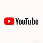 اشتراك يوتيوب بريميوم فردي او عائلي  50 تقييم