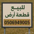 خدمات عقارية