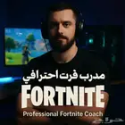 تدريب حقيقي نتيجة مضمونة