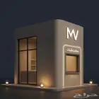 فود تركات وبوثات