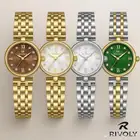 ساعات نسائيه ب 99ريال فقط