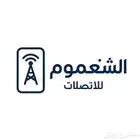 مصمم لوقو