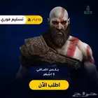 اشتراك بلس سوني 4 و 5 حساب امريكي وسعودي