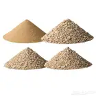 بحص بكل انواعه ب اسعار قويه