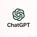 اشتراك جبت chat gpt لمده سنه ب350 حساب خاص