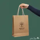 طباعة أكياس ورقية