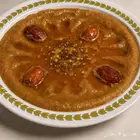 عريكة