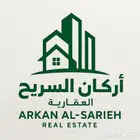 مطلوب عمارة للاستثمار