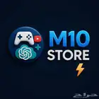 اشتراك شات جيبيتي بلس chat GPT plus