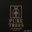 لوقو بروجكت دعوات زفاف حفلات تصميم اعلان