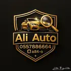 فحص سيارات بجدة اعجبتك سيارة وانت خارج جدة لا تشيل هم