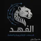 قضايا
