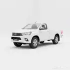 ونيت غماره مشاوير يوميه هايلوكس