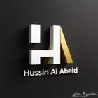 خدمة تصوير ملكات وأعراس بأسعار مناسبة جد ا