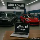 برمجه