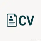 تصميم سيرة ذاتية احترافية (CV