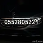 مساعدات هدروليك للسيارات الاوربية افضل الاسعار