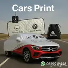 مطبوعات سيارة متكاملة