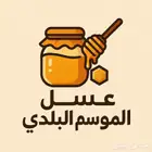 مصمم لوقو