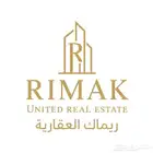 شقة مفروشة للإيجار