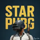 هاك ببجي للايفون و الايباد STAR امن