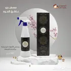معطر عاشق العود درزن 130  جملة