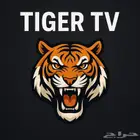 اشتراك IPTV تايقر TV