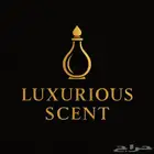 علمنا عطرك المفضل