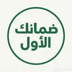 تطبيقات بلس