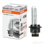 زينون اوسرام الماني Osram d4s