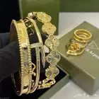 اكسسوارات اساور