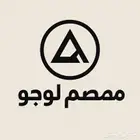 مصمم لوجو محترف