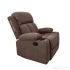 كراسي راحة توصيل مجاني لكل المدن