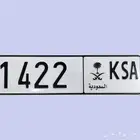 لوحة سيارة رياضية للبيع  KSA1422