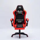 كرسي قيمنق برو3