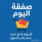 حياكم الله نتشرف ب انظمامكم