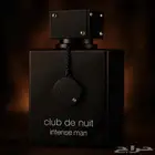 عطر رجالي فاخر