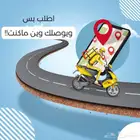 تصميم جرافيك