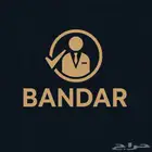استشاري تشغيل مقاهي ومطاعم