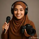 مصورة   تعليق صوتي   صانعة محتوى