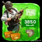 شدات ببجي بسعر يابلاش