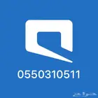 رقم مميز - 511 - موبايلي