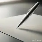 خدمات كتابة خطابات التظلم والمعاريض لجميع مناطق المملكة