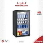 ثلاجة