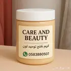 كريم تفتيح و مقشر