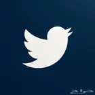 حساب قديم انشاء 2007