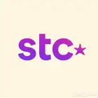 أفضل عروض شرائح البيانات من STC
