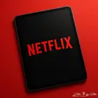 نتفلكس شهر4K حسابات نتفلكس4K